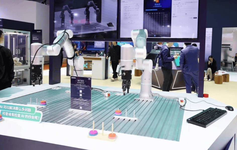 感知·计算·执行“2026杭州国际具身智能与人形机器人展会”