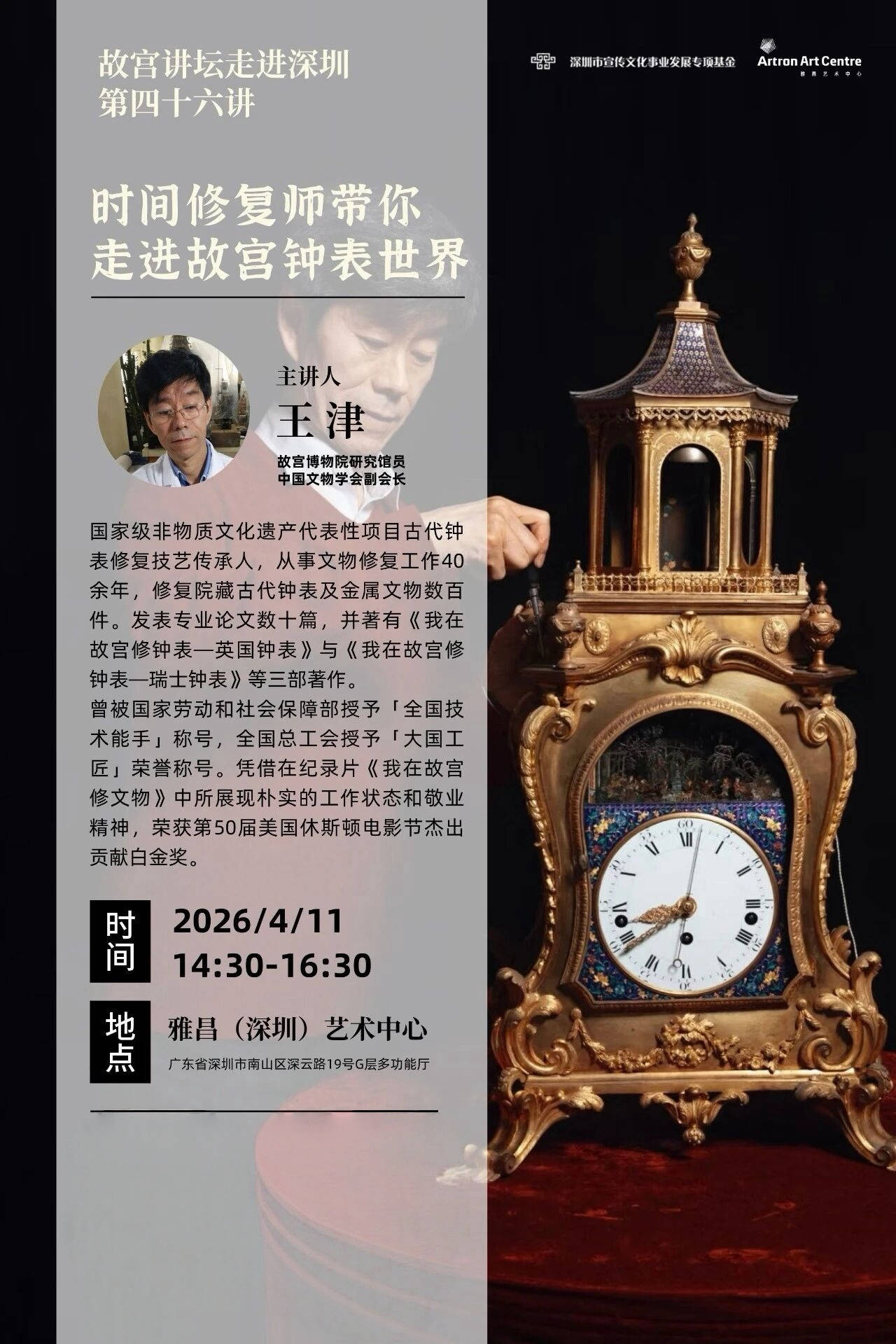 a6bdd042800f4ba641a4578989fb8caf.JPG