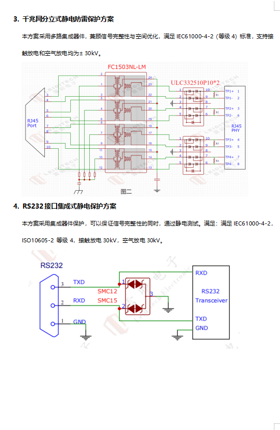 屏幕截图 2026-04-10 205720.png