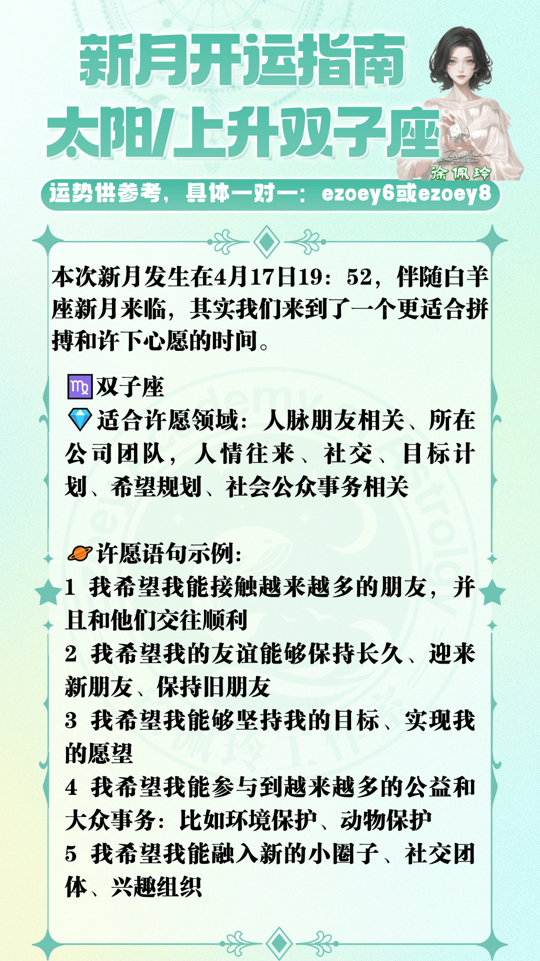 稿定设计-4.png