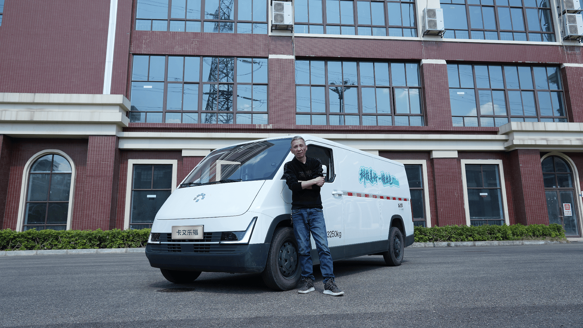 让每一公里 “物超所值”丨福田卡文乐福相伴，与成都美好主理人共赴每一公里挑战