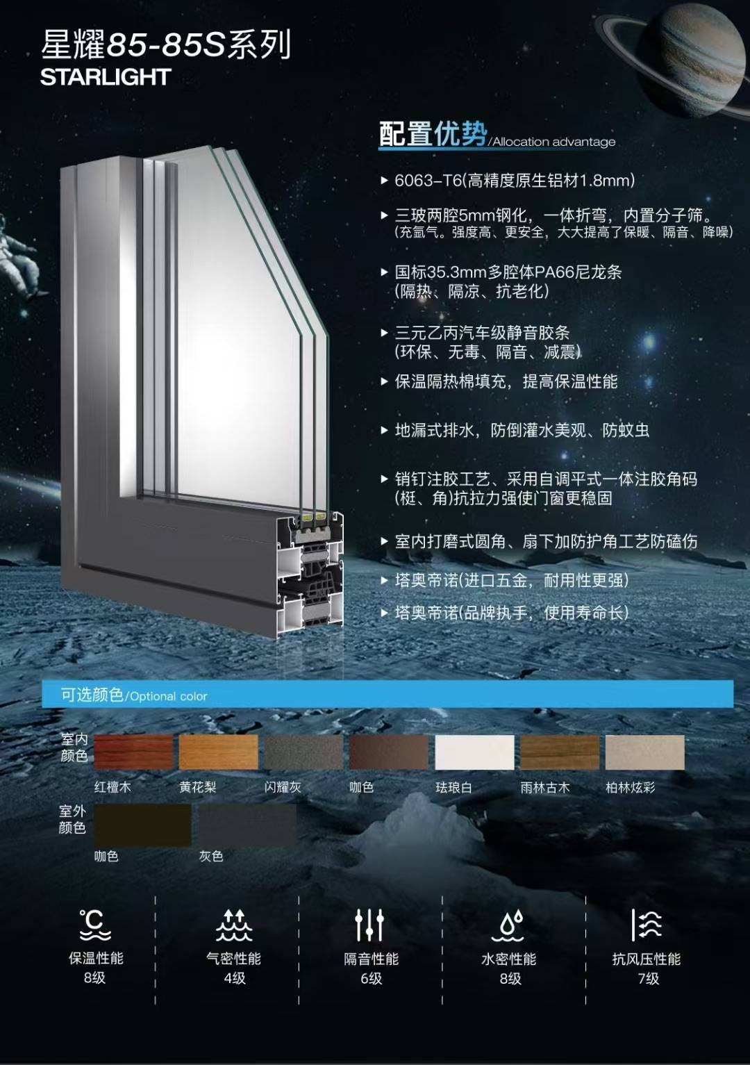 微信图片_20260416212248_128_272.jpg