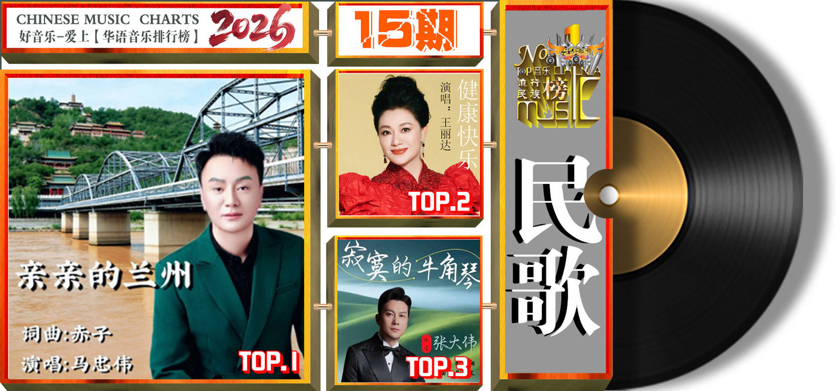 文章配图-1