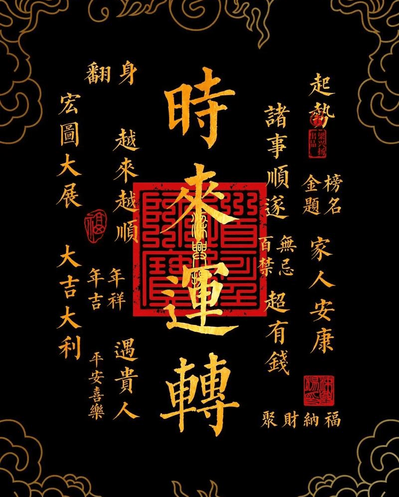 文章配图-1