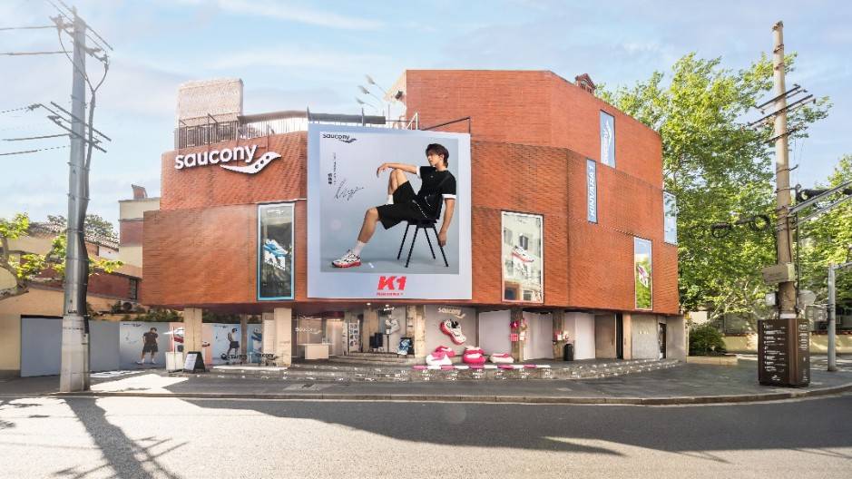 【新闻稿】Saucony索康尼携手品牌代言人蔡徐坤推出 KINVARA 1 系列1542.jpg