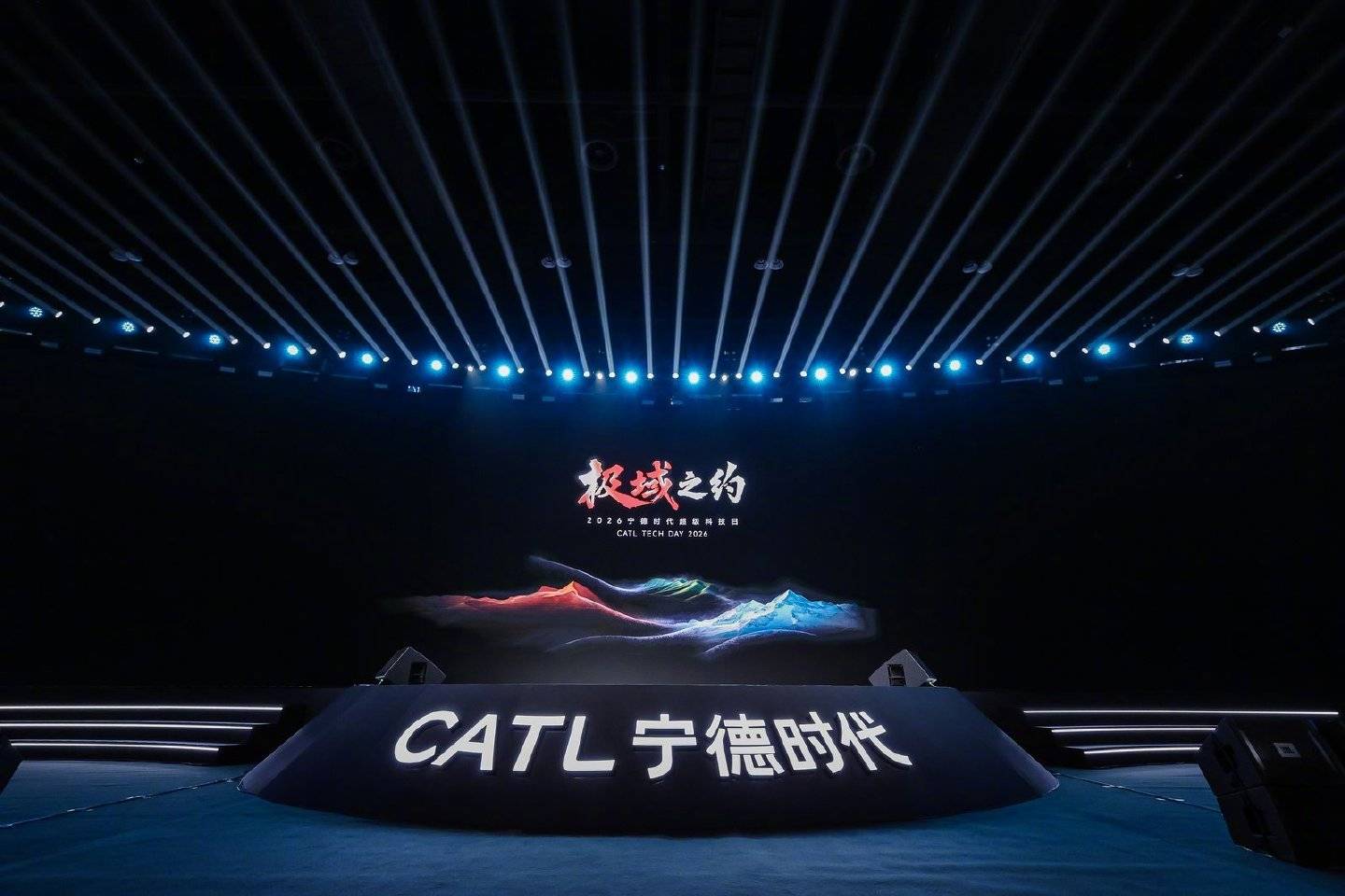 《6分钟满电、1500公里续航！宁德时代六大创新，解锁新能源出行天花板》