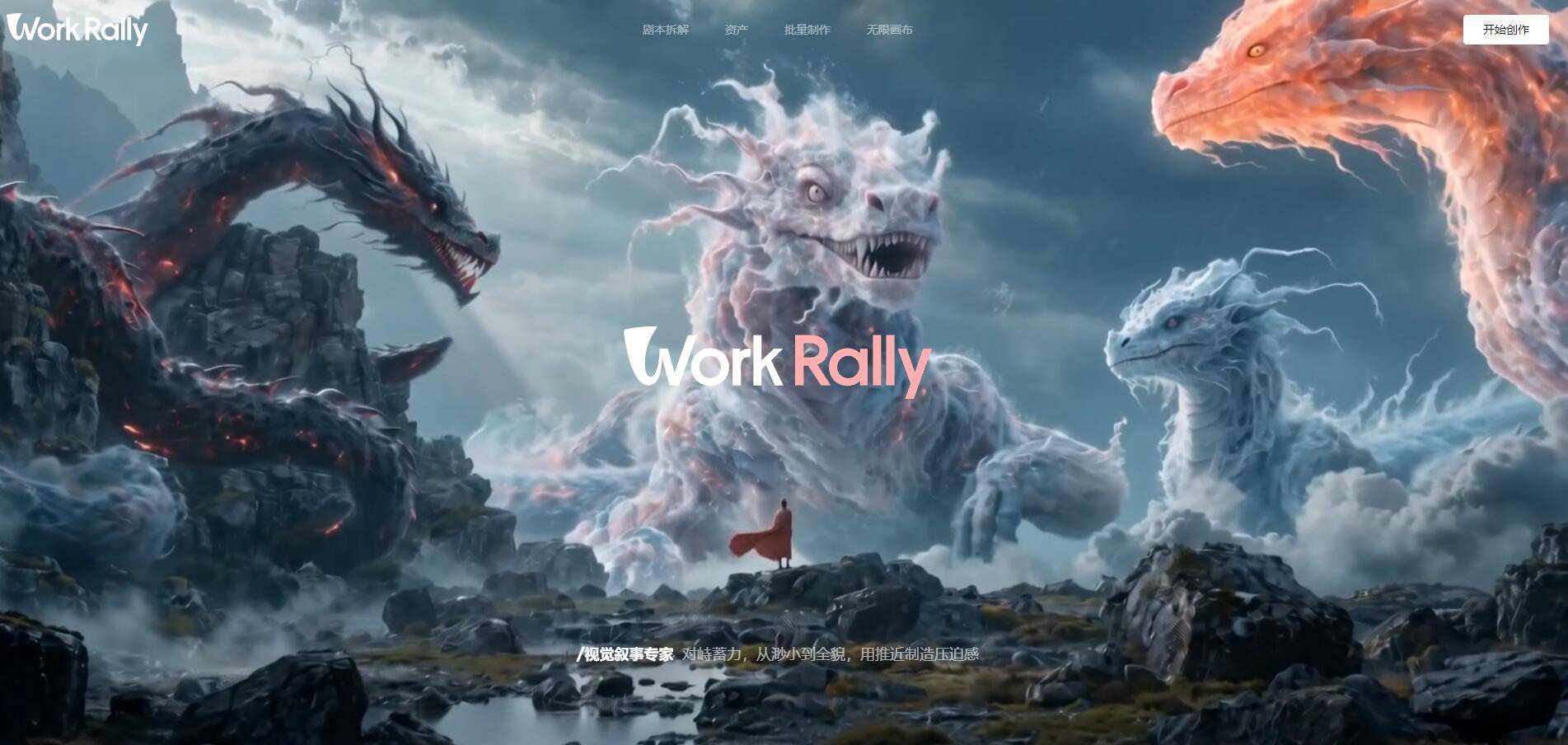 QQ截图20260421104652.jpg