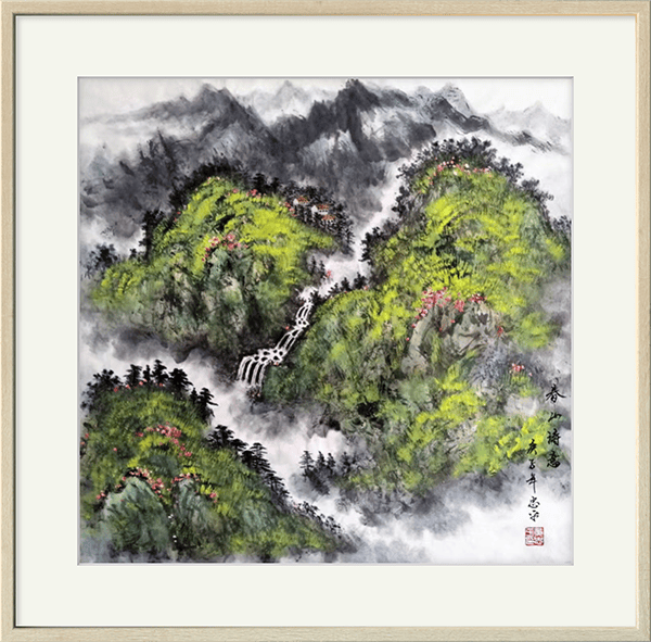 image017.png