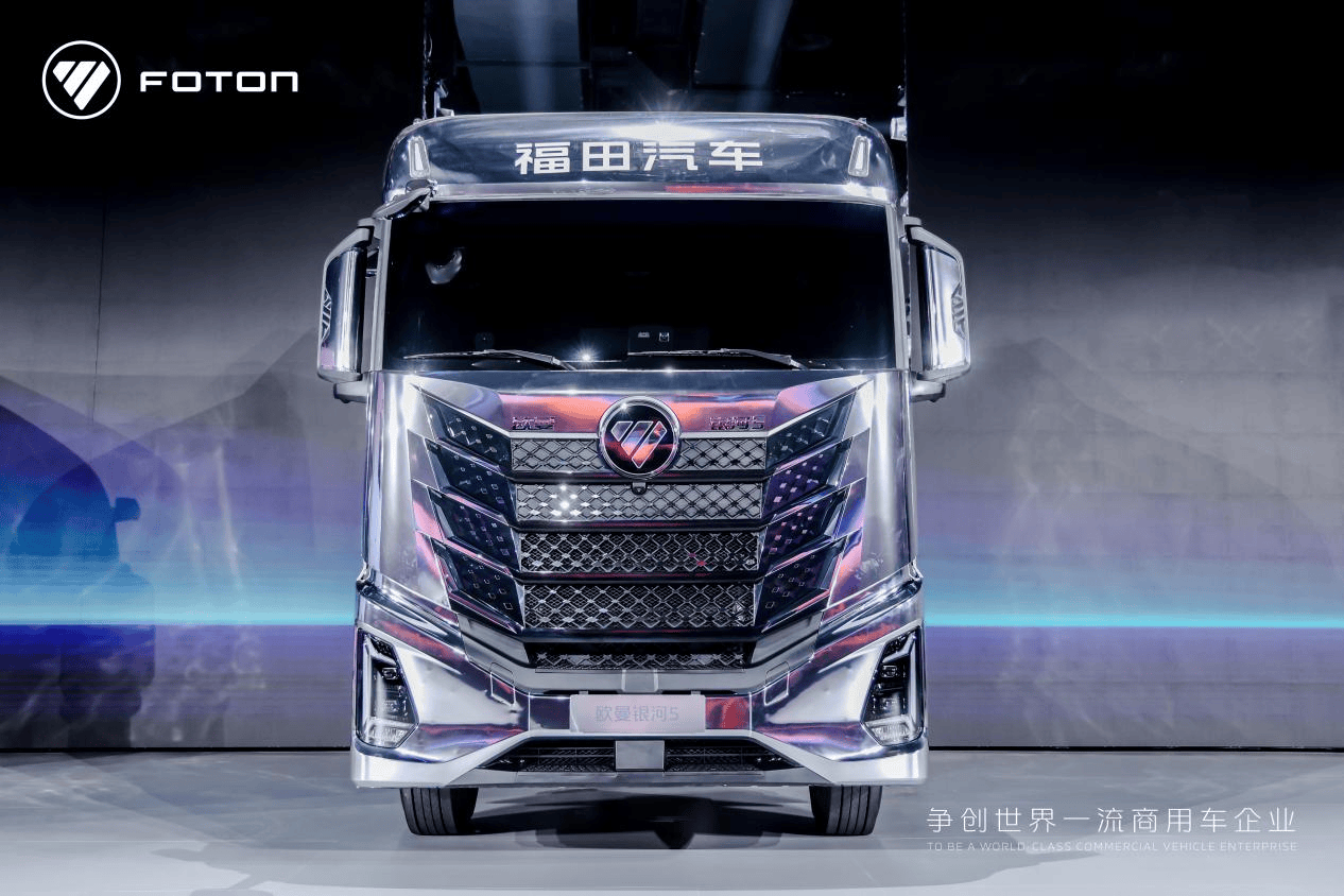 用欧曼就是省！欧曼银河5 高速公路领航/辅航重卡 节省3%-5%能耗 