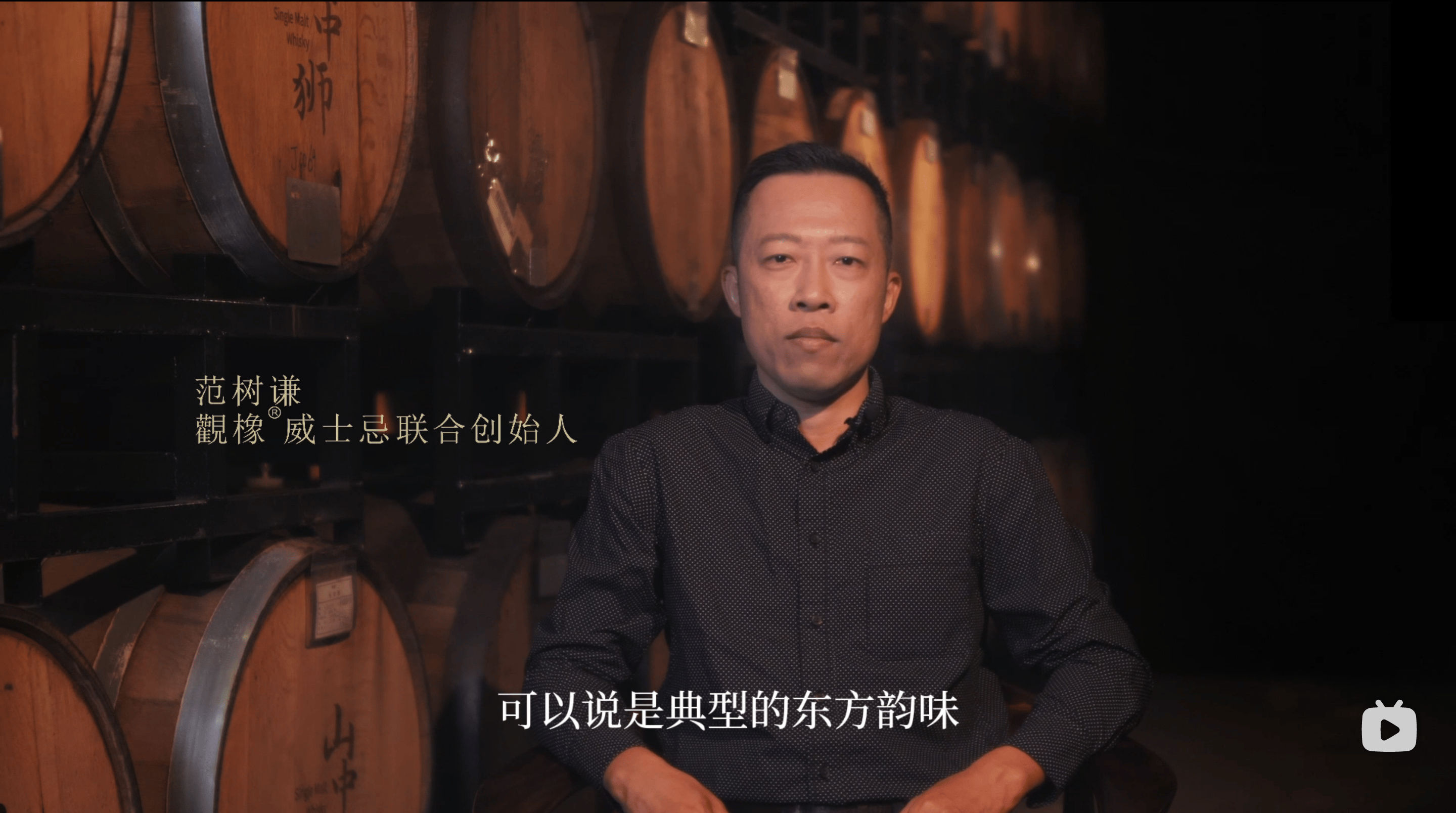 屏幕截图(81).png