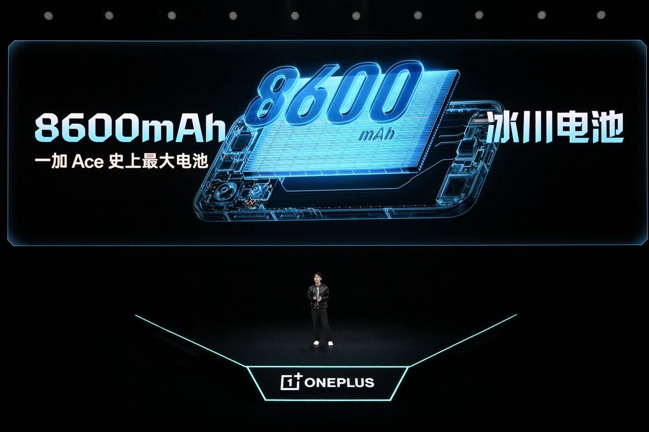 《吊打同档电竞旗舰！一加Ace 6至尊版正式发布，2999元起直接封神》