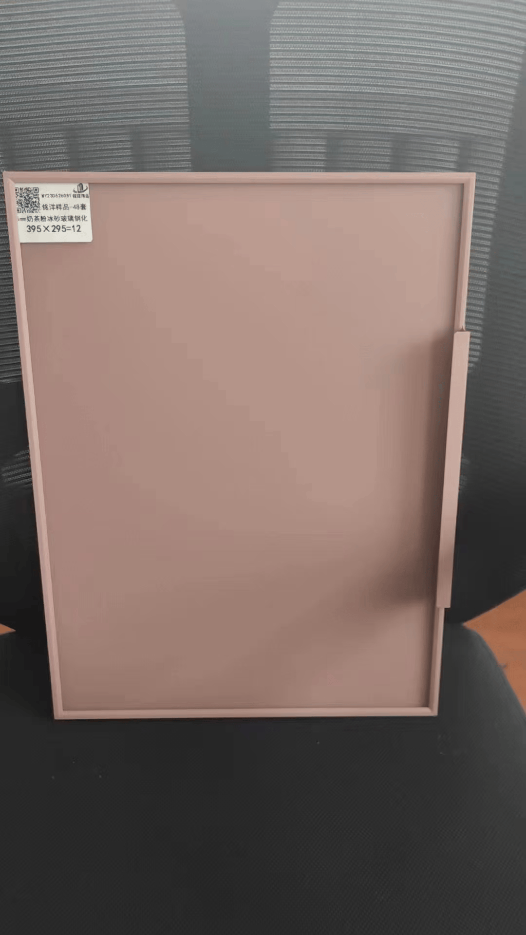1777437178123.png