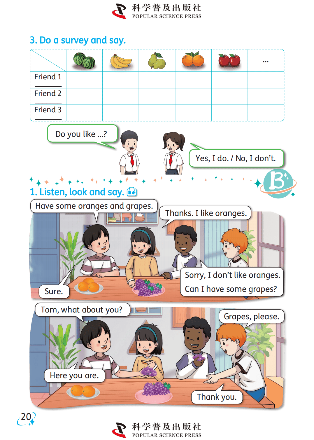 【科普版(仁爱版)】四年级上册(2025秋版)英语电子课本_29.png