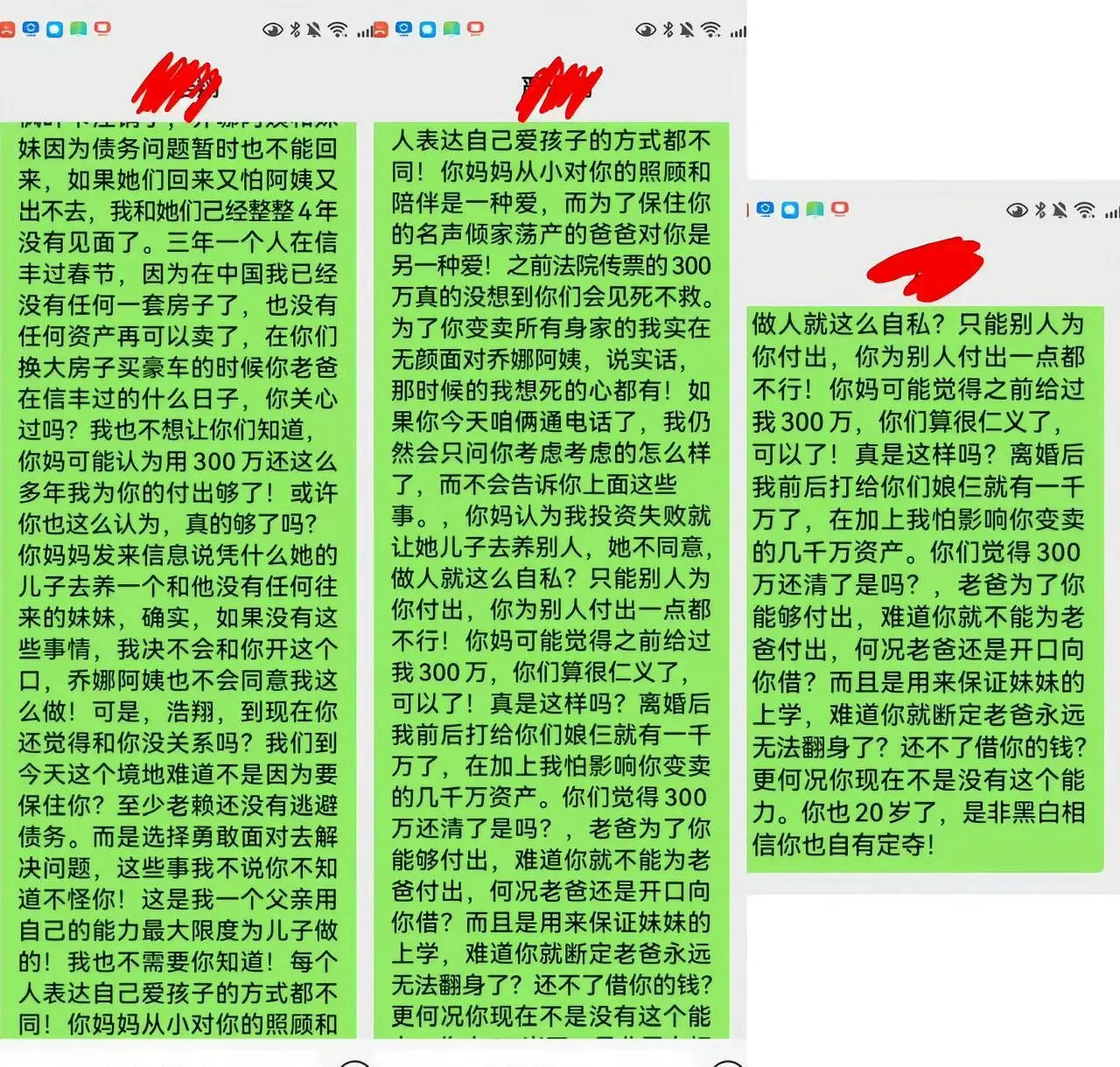 0067OxYlgy1icsgq8lq6jj30zk0zk137 (1).jpg