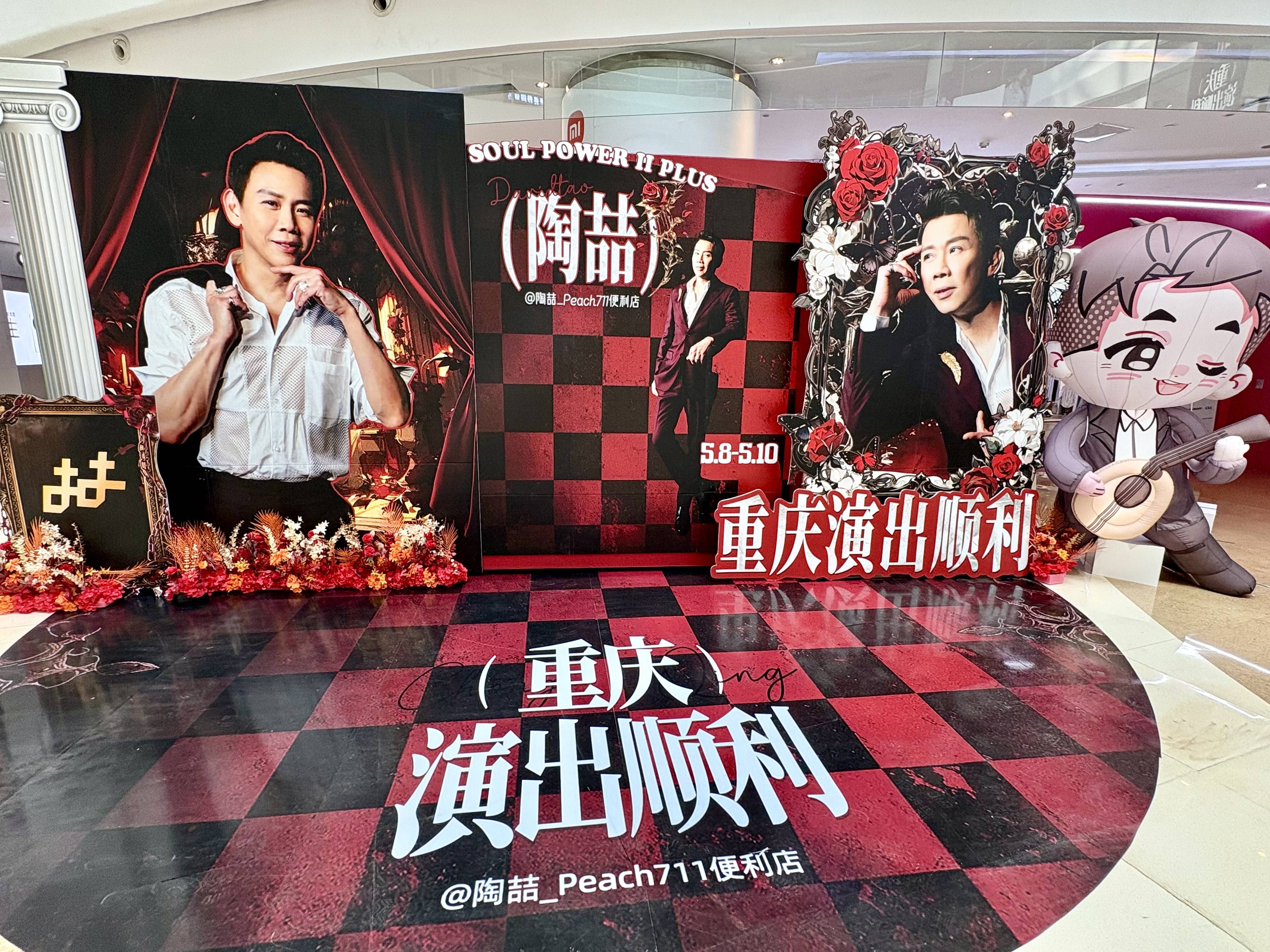 微信图片_20260506104203_8582_19.jpg