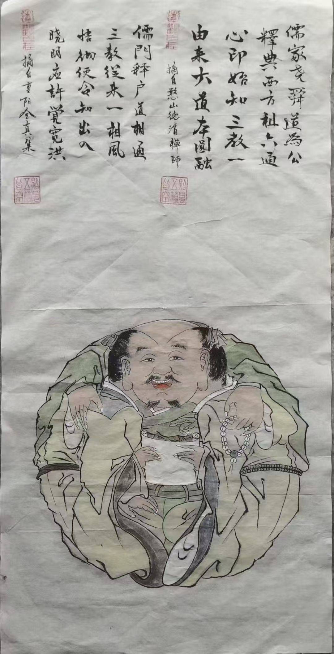 微信图片_20260506115853_7_13.jpg