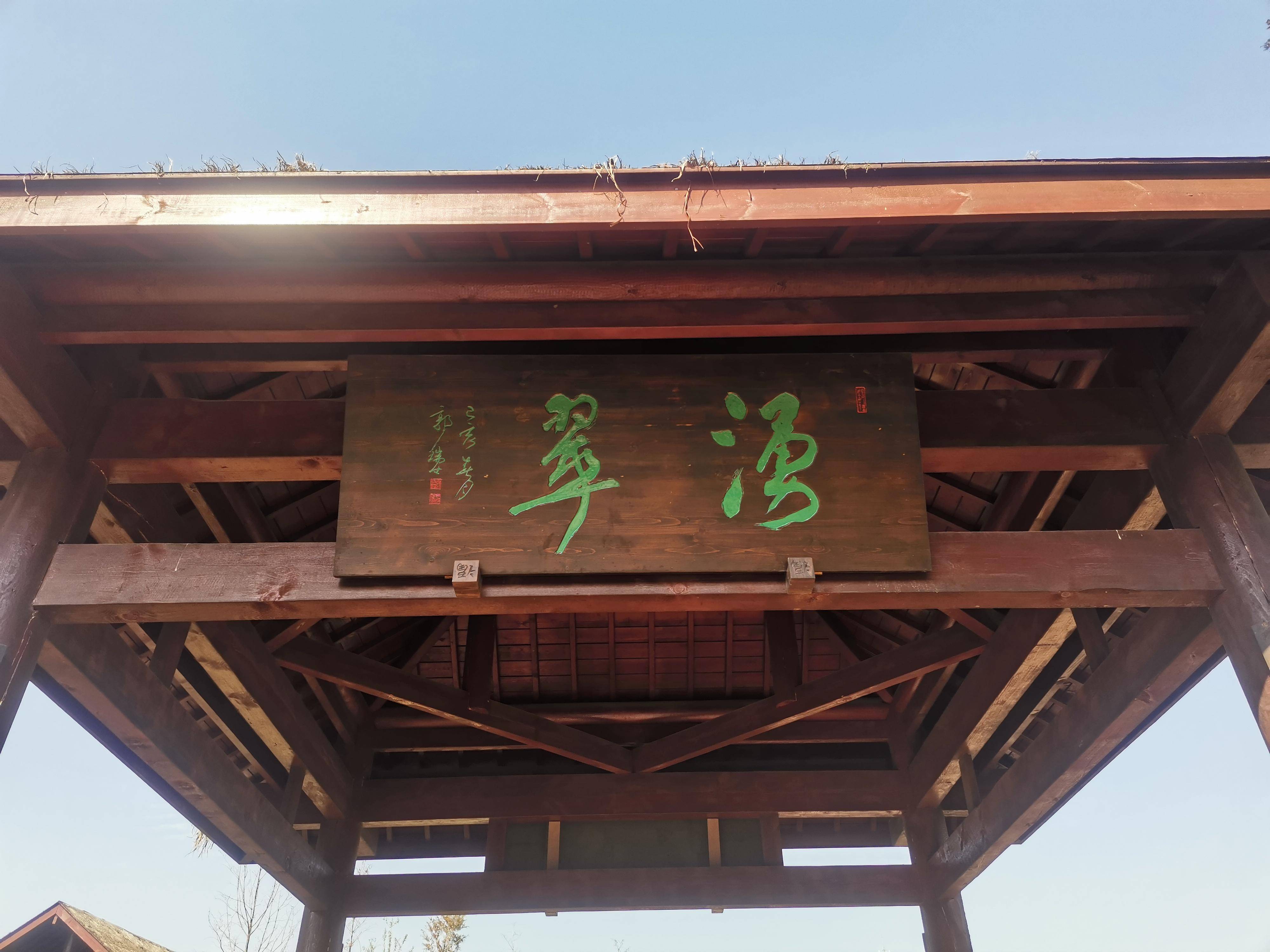 硬笔书法培训机构选型指南：九龙坡区九龙园区云湖斋书法工作室，适配儿童/青少年/成人多场景书法教育