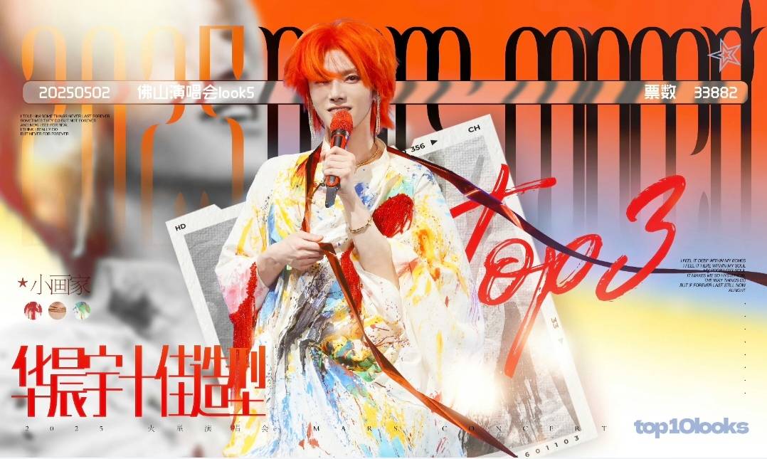 第三名.jpg