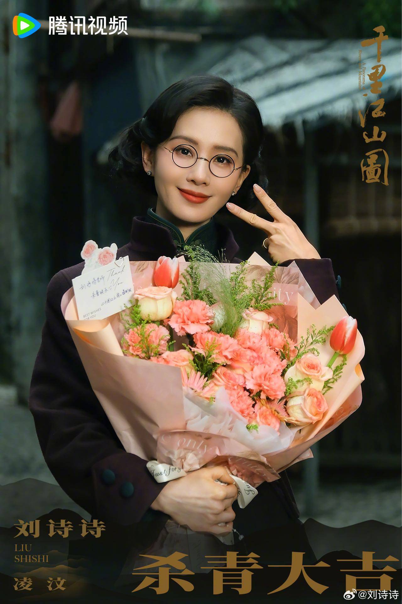 微信图片_2026-05-10_155047_031.jpg