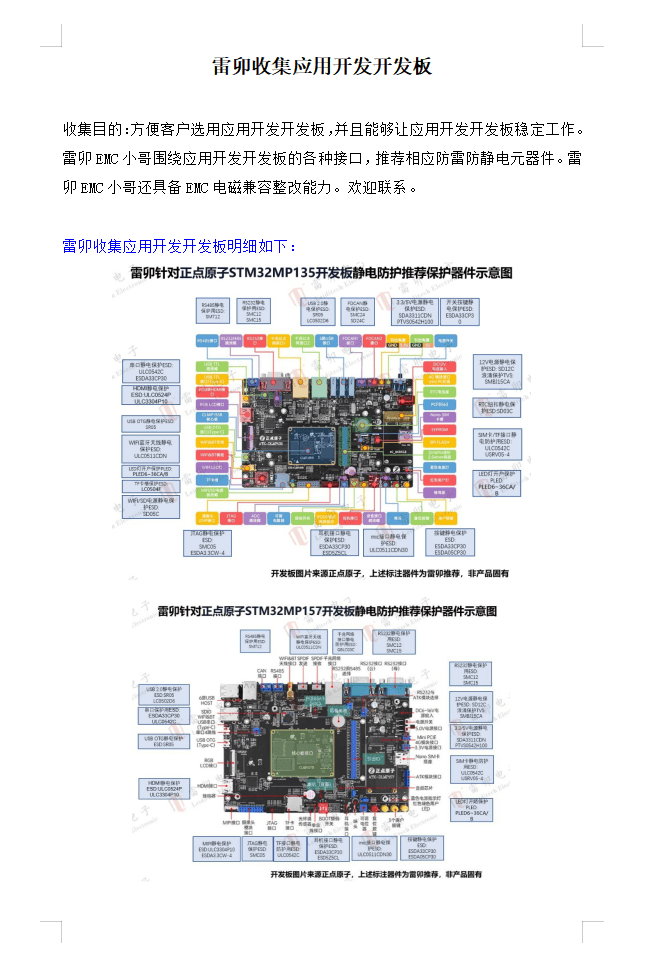 ��Ļ��ͼ 2026-05-10 224545.png