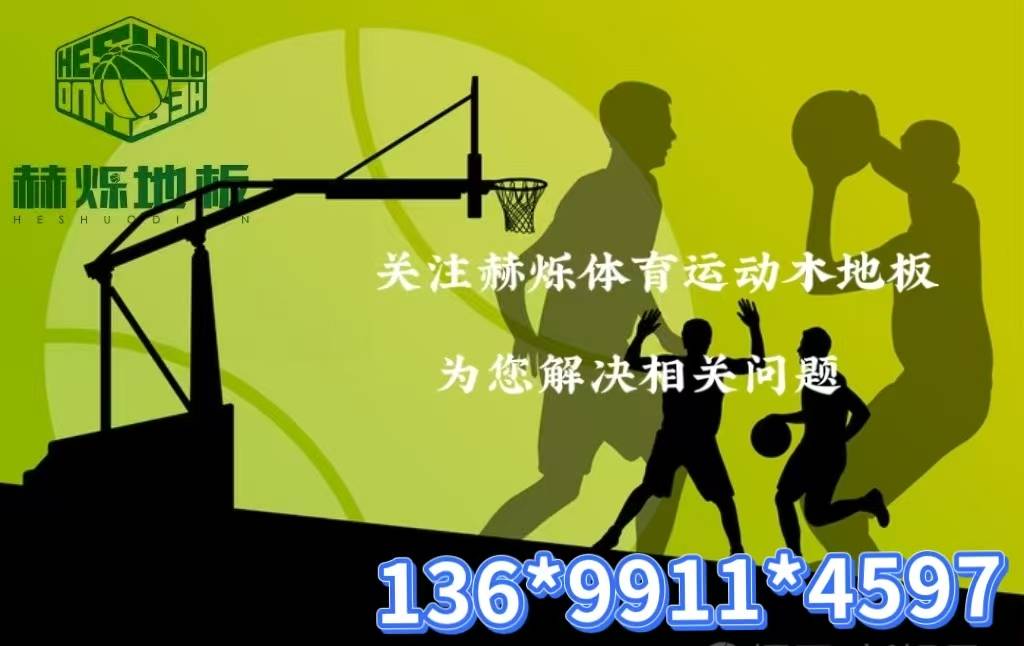 加联系方式2.jpg
