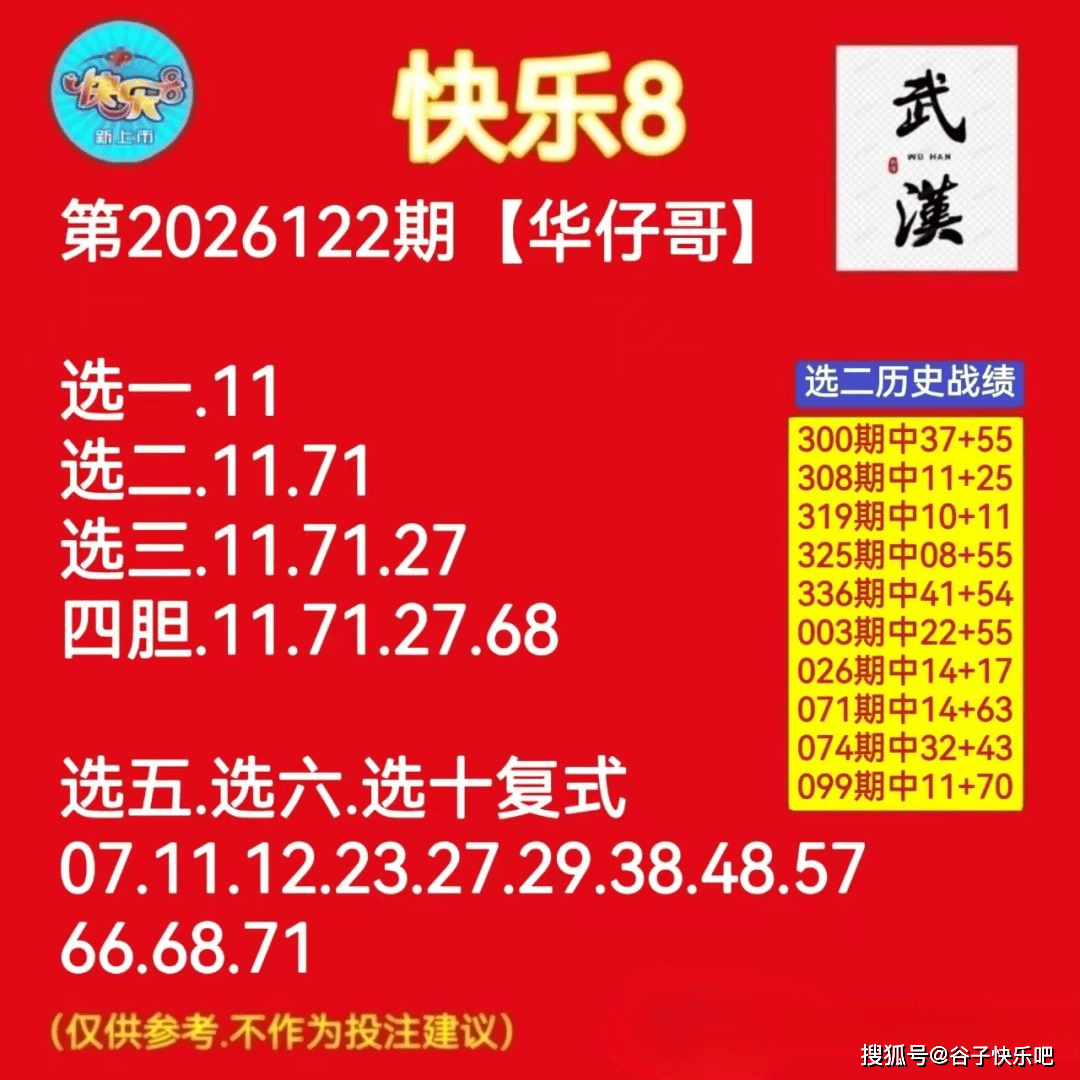 a7a2f792228c4d3eb7e6fae62e5f4ddd.png