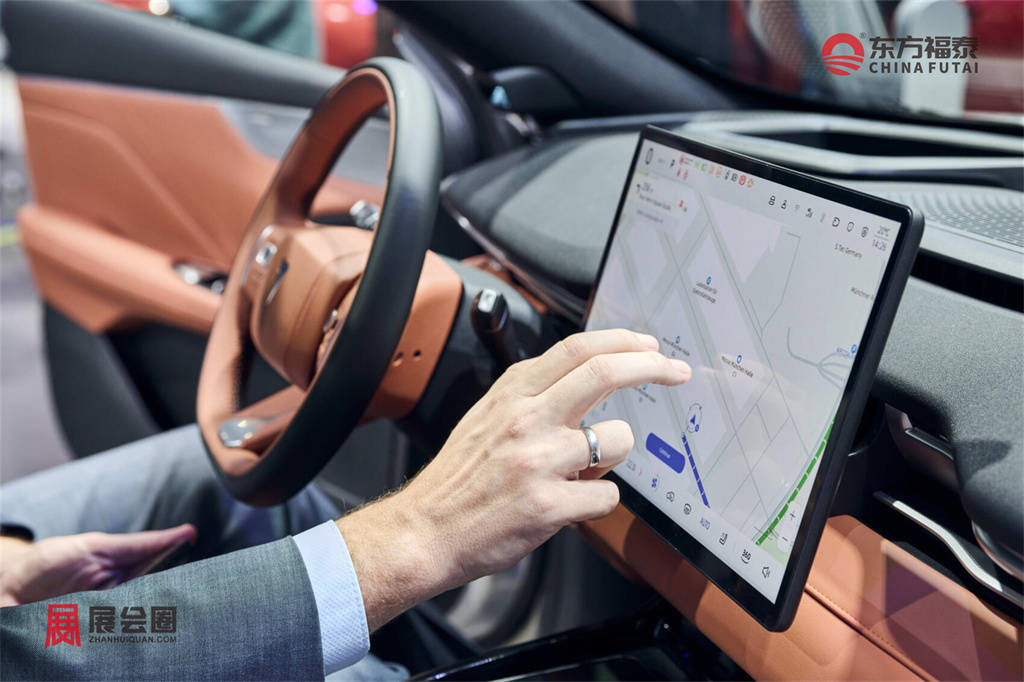 IAA MOBILITY 2025_JF_1_22298.jpg