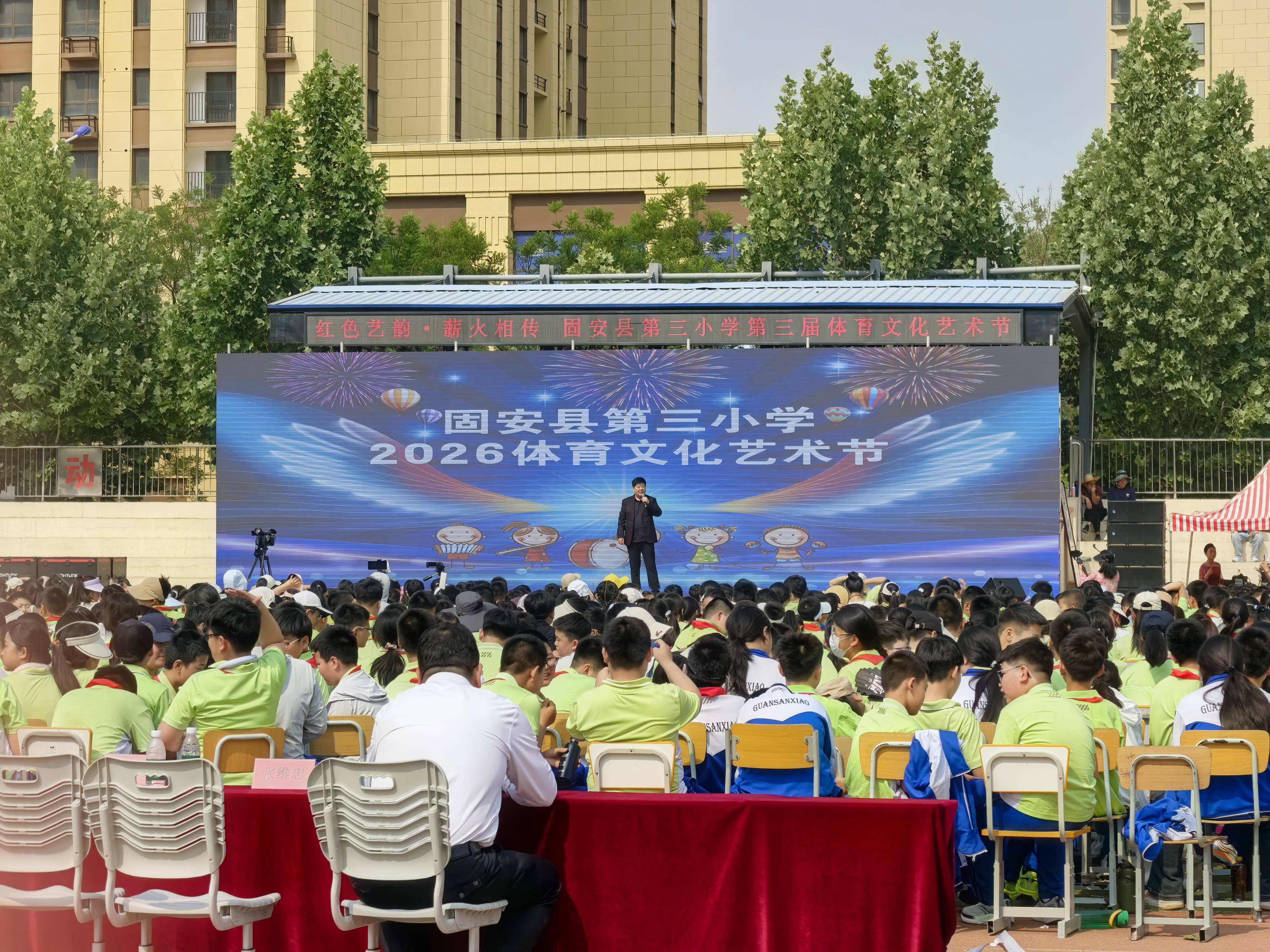 文章配图-2