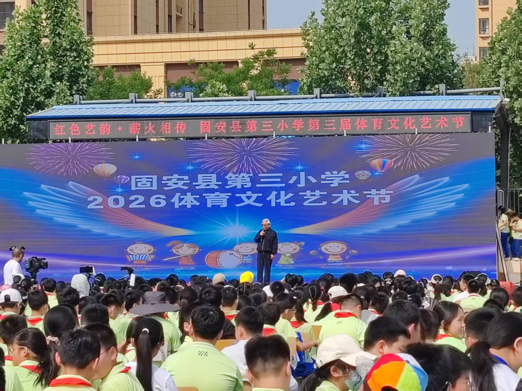 文章配图-5