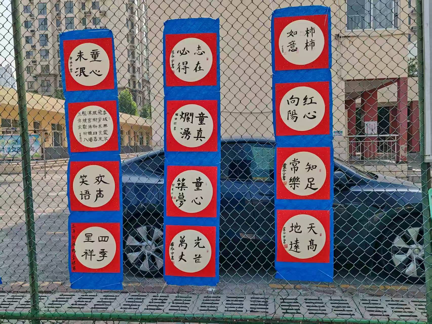 文章配图-3