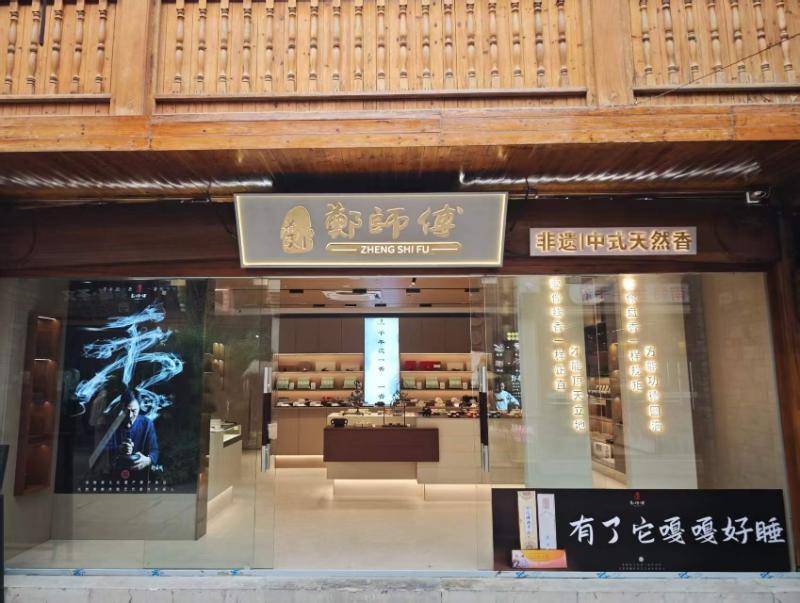 文章配图-1