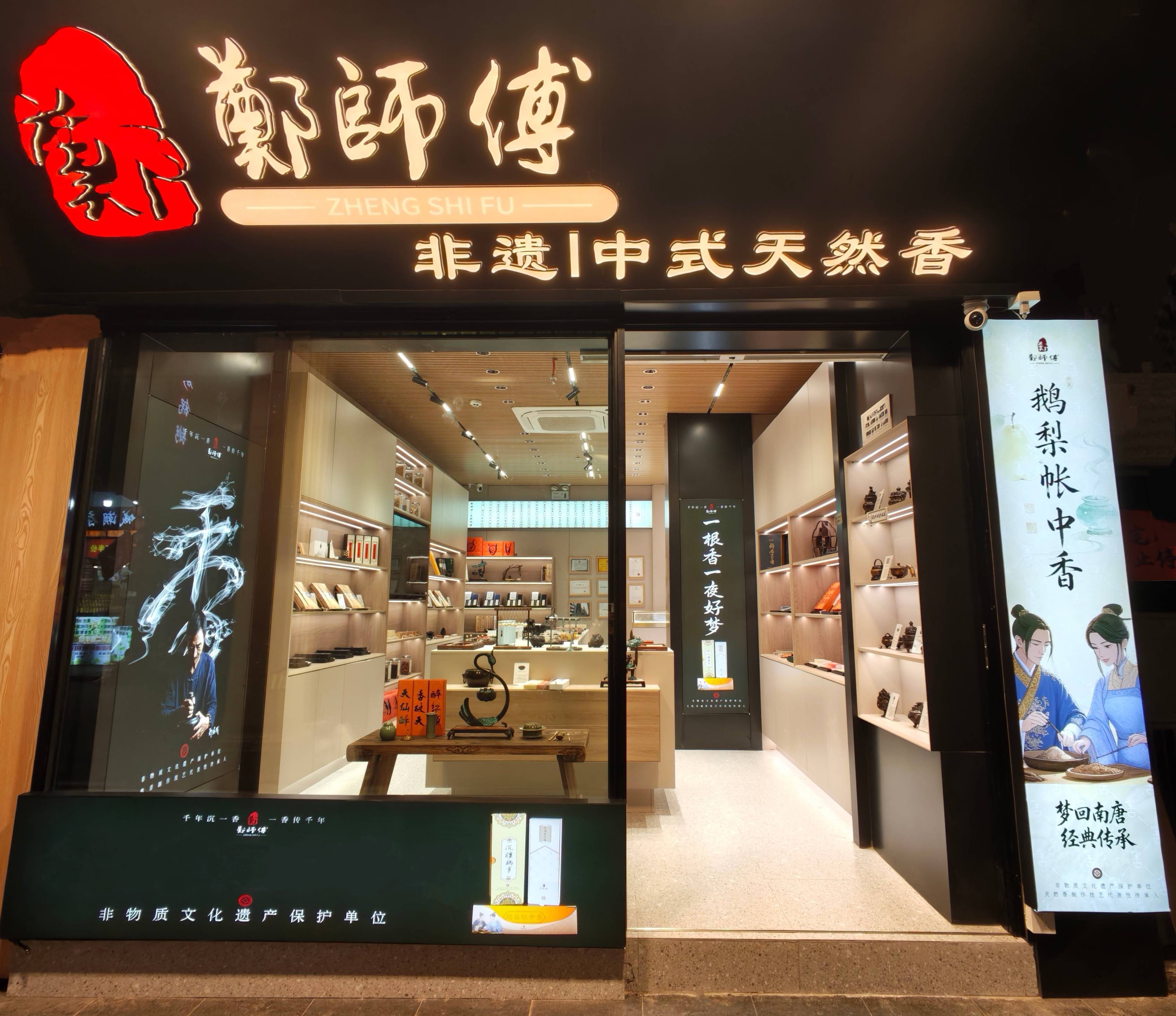 文章配图-1