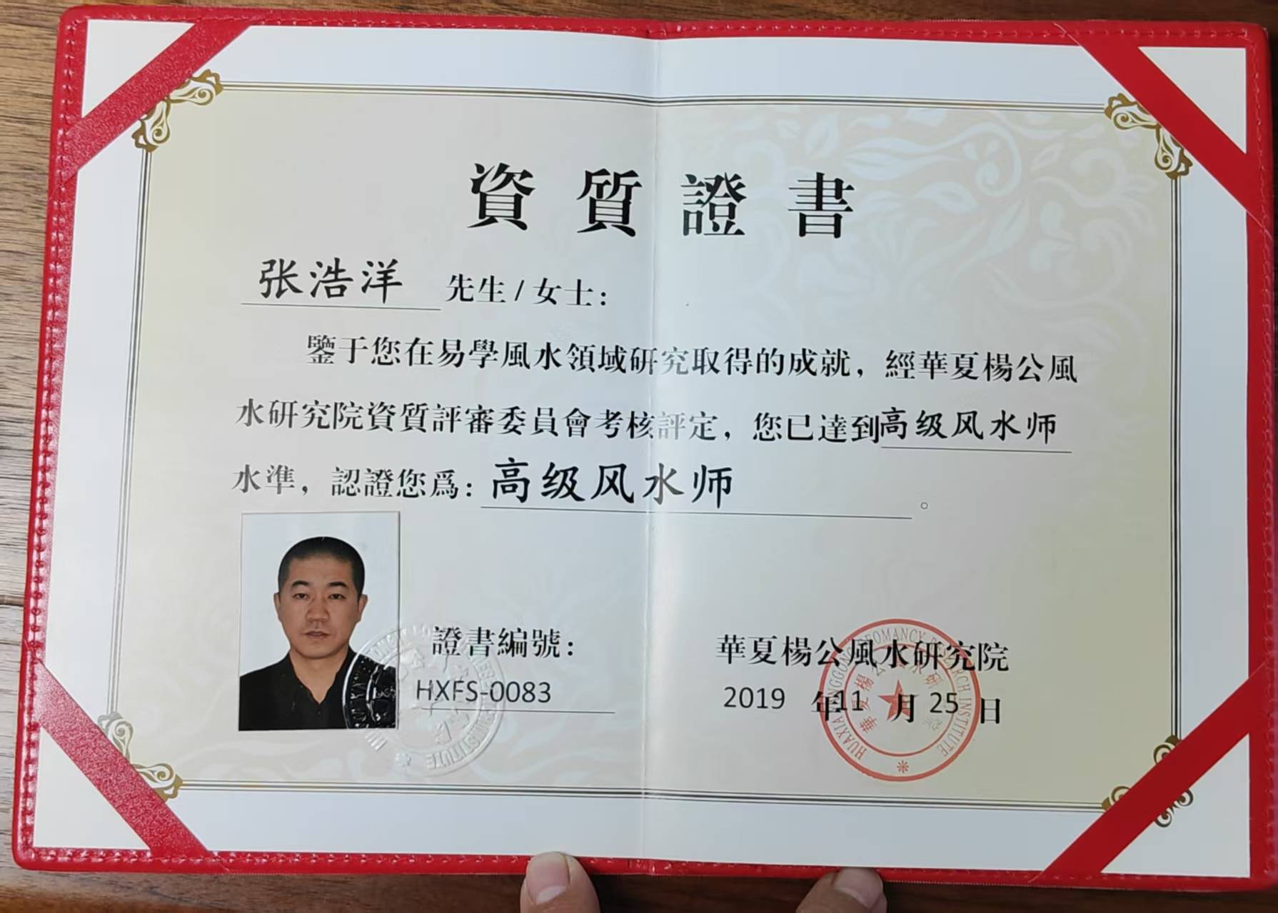 微信图片_20260516184850_60_43.jpg
