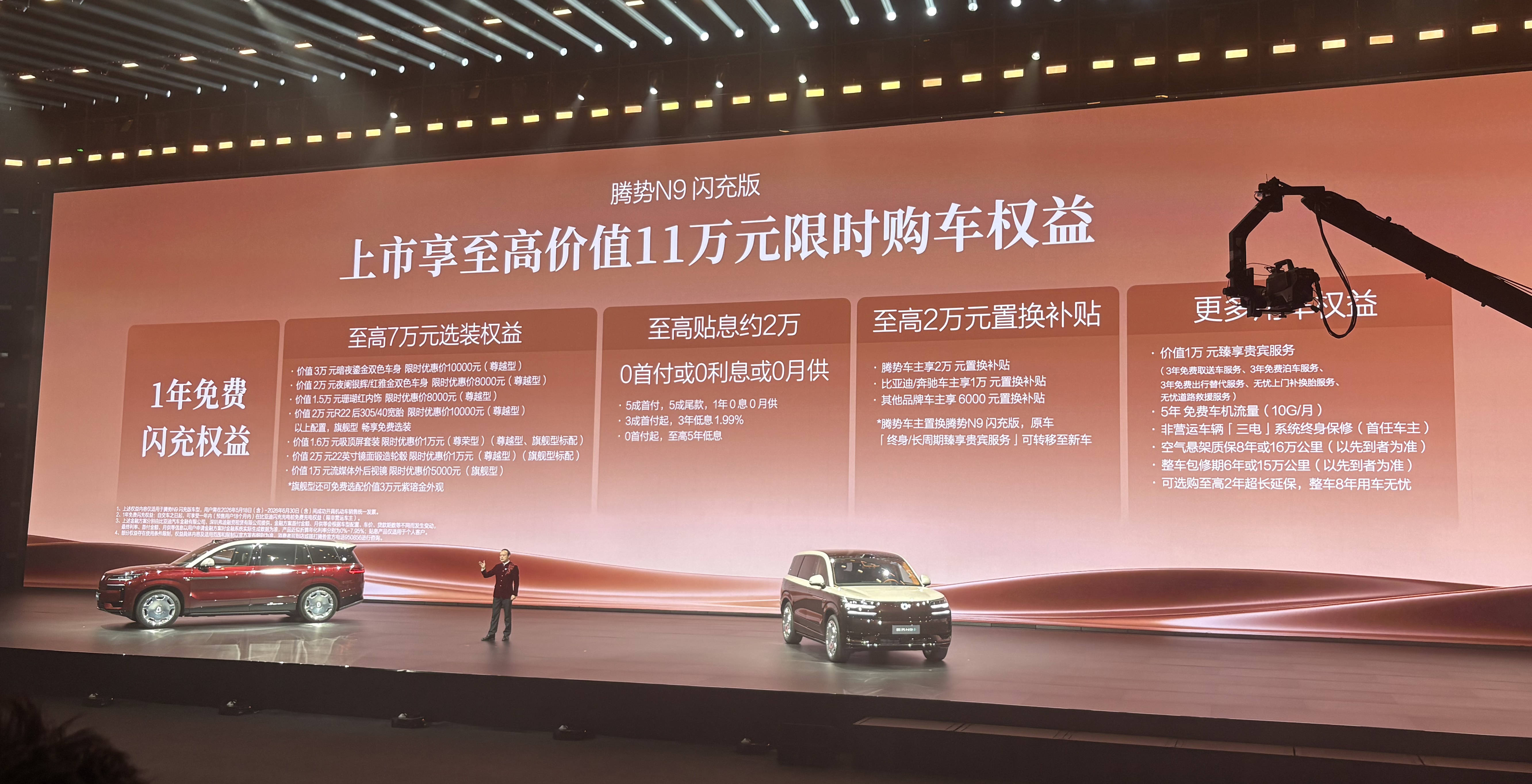 微信图片_20260518213050_1375_81.jpg