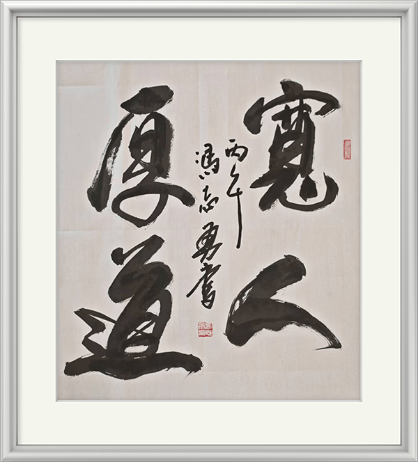 image009.png