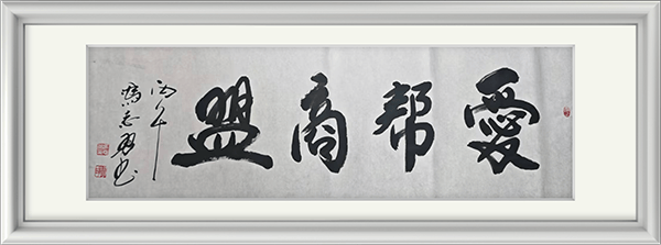 image037.png