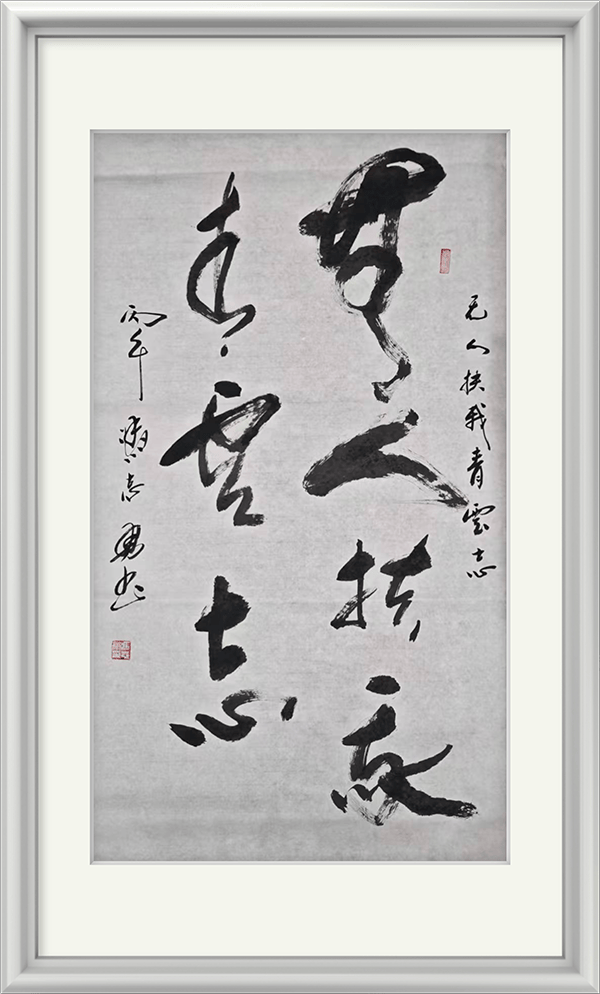 image023.png