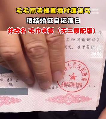 360截图20260518160637892.jpg