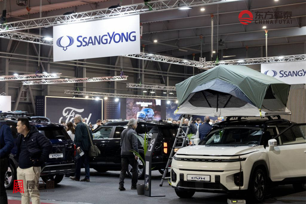 Ssangyong-1024x683.jpg