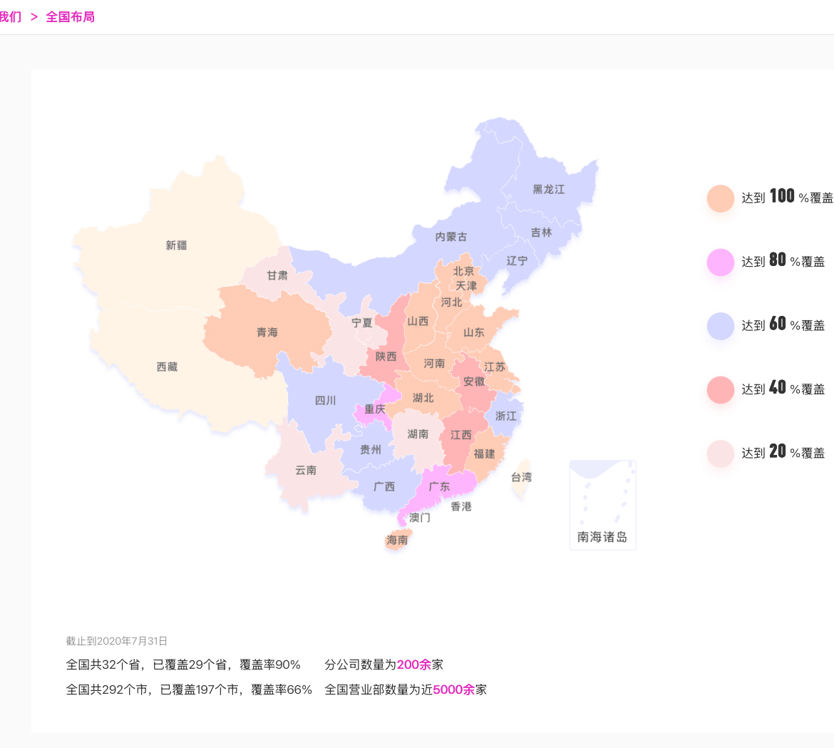 EC952FB0EAB915B51D22FE21BCDCDF63.png
