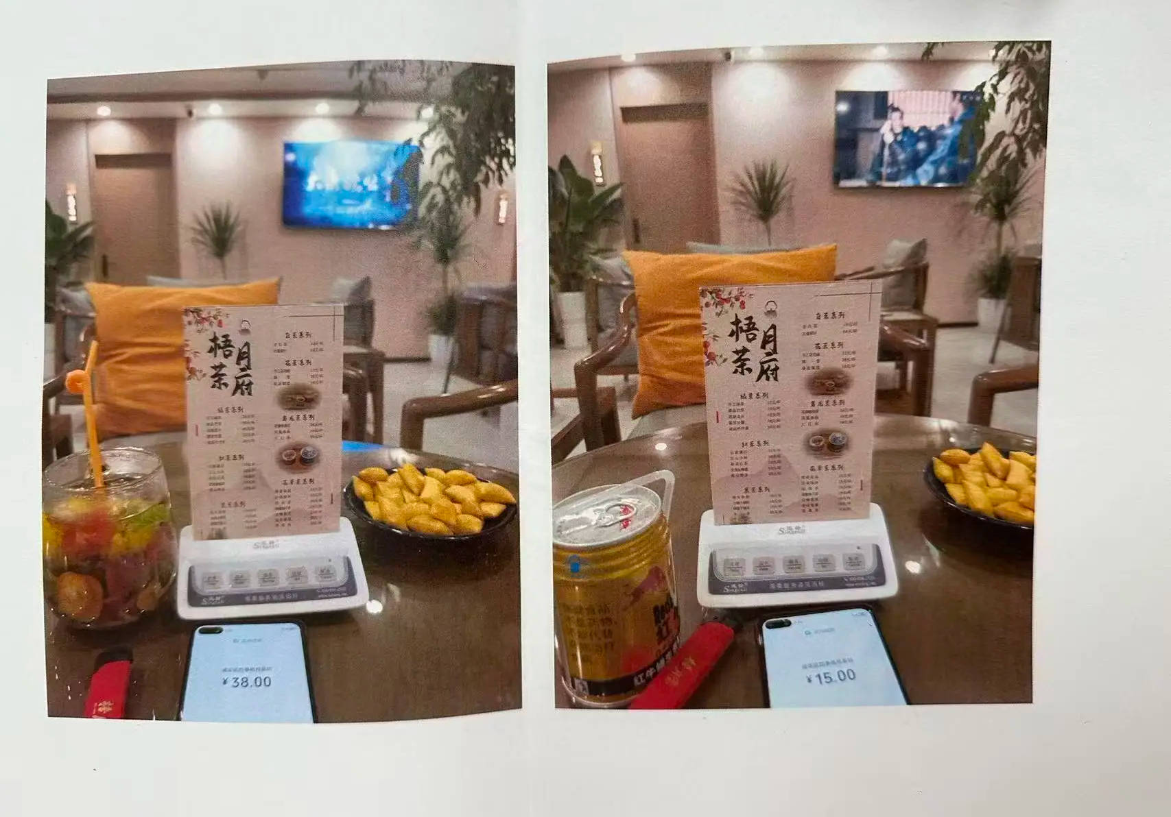 微信图片_2026-05-19_133052_778.jpg