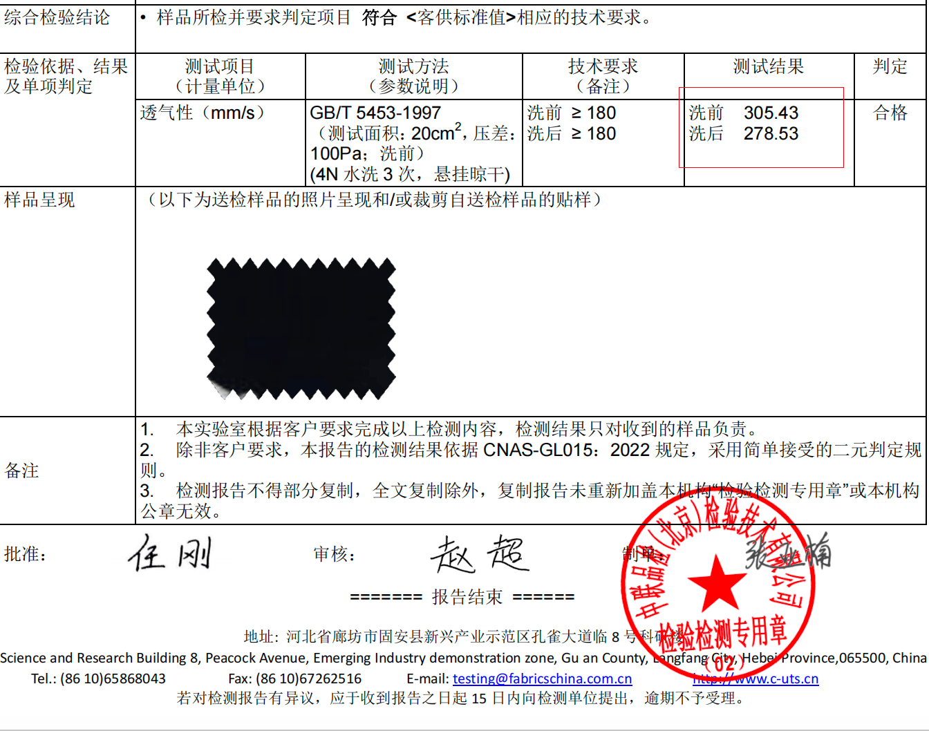 图片9.png