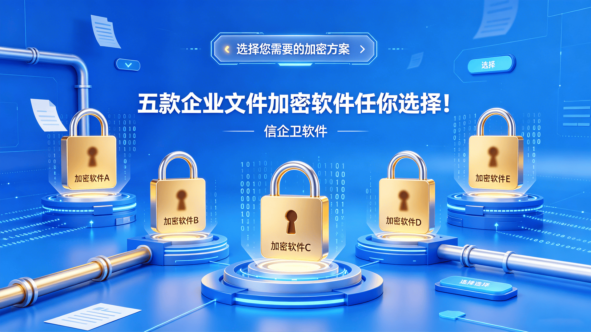 文章配图0420260519.png