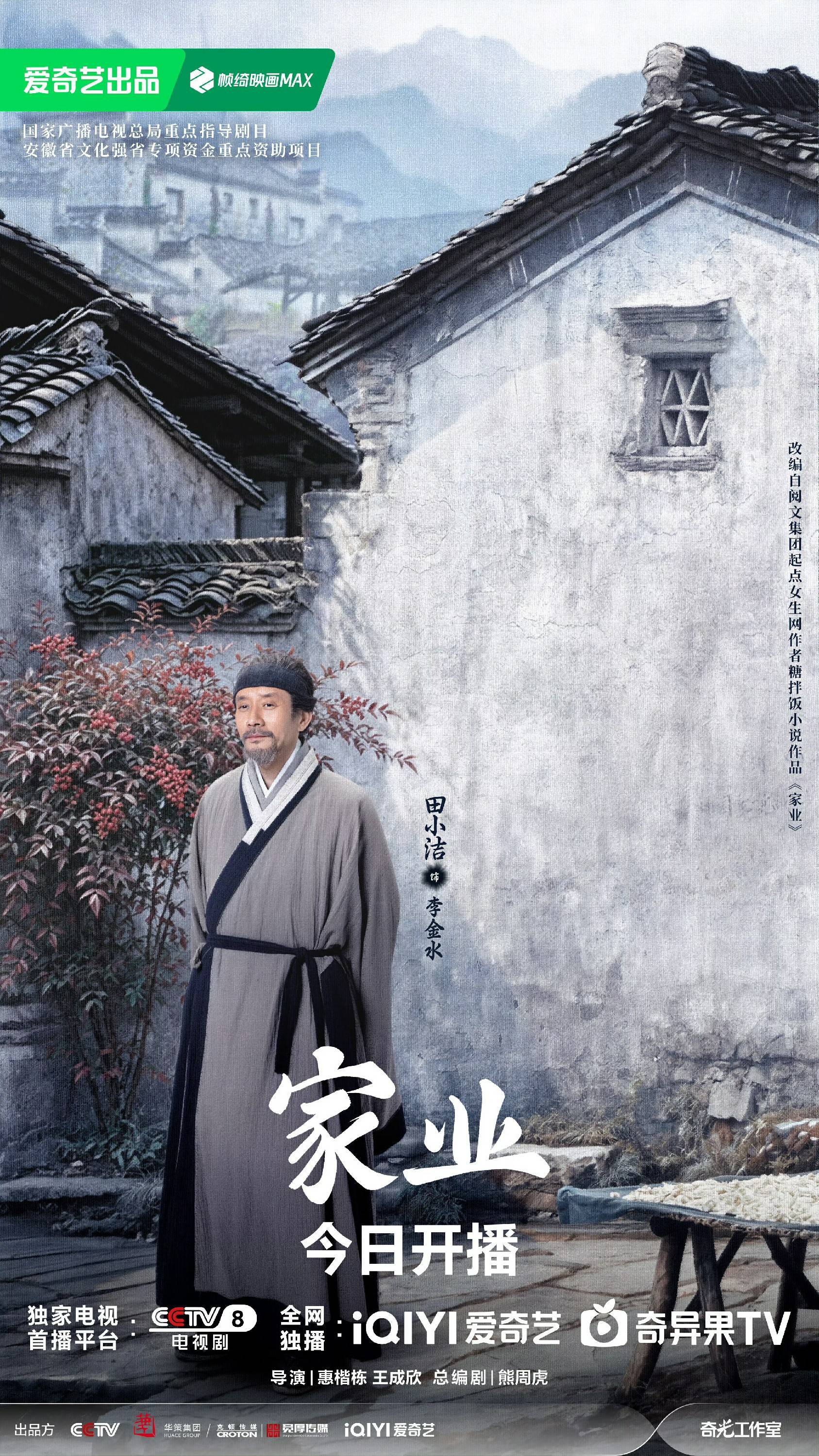 文章配图-2