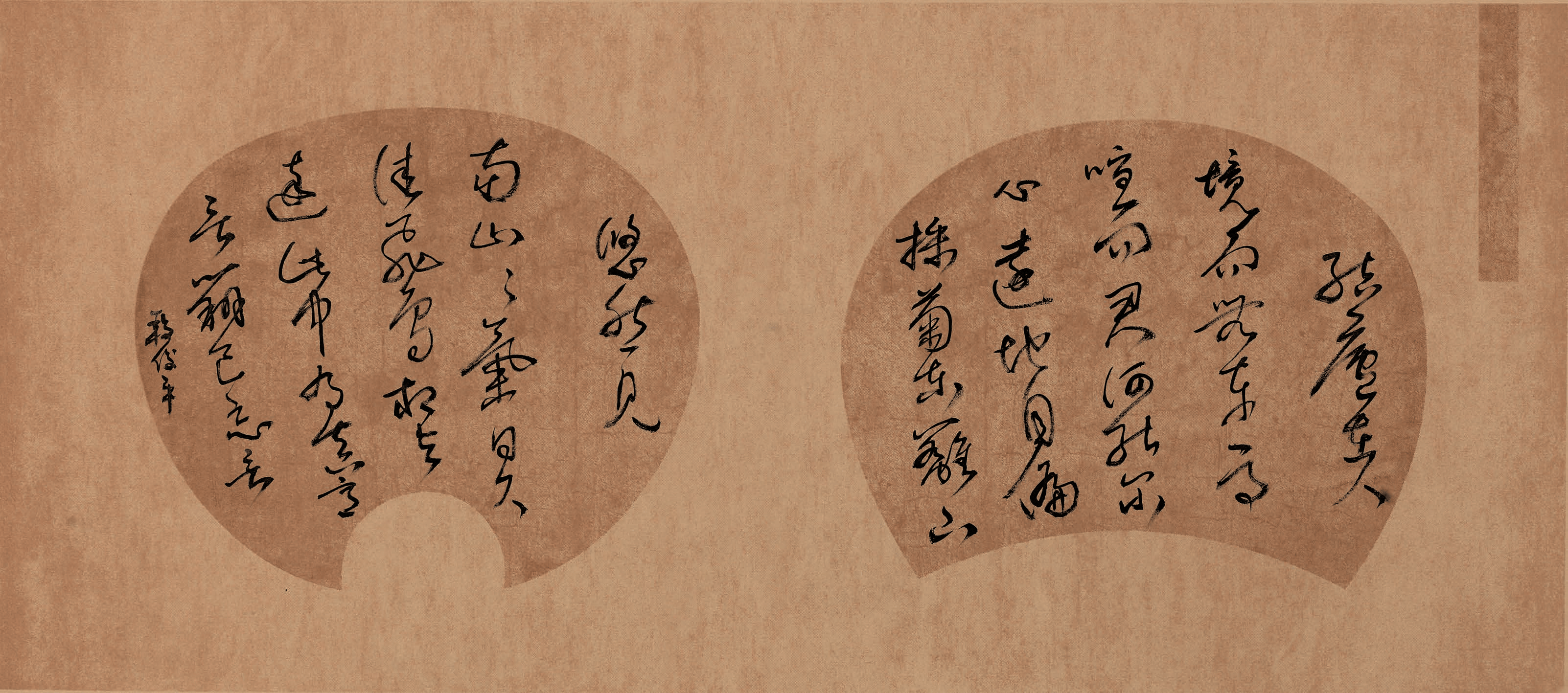 著名书法家段俊平：书法美学特征之抒情之美