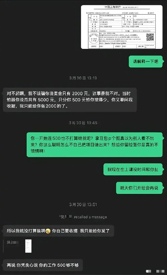 888.png