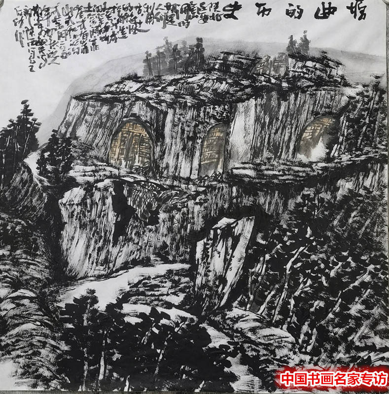 文章配图-1