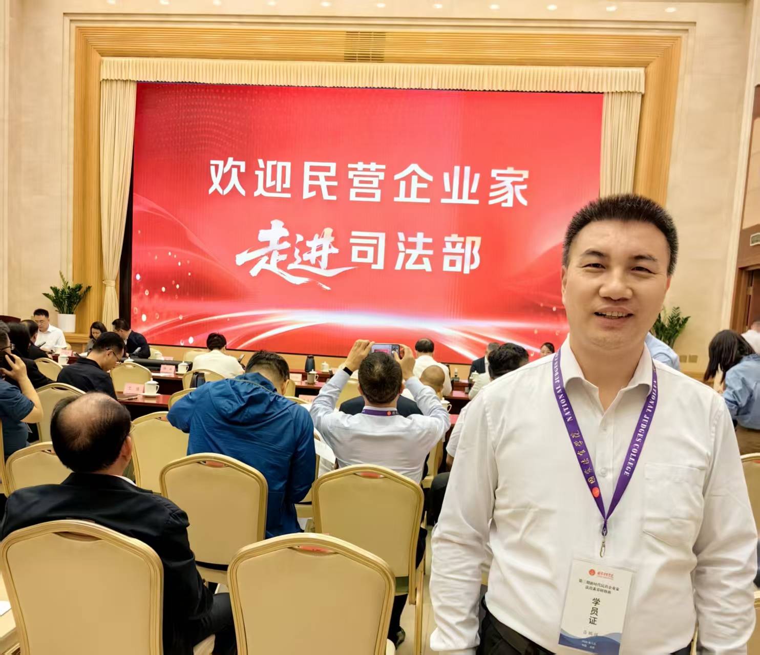 微信图片_20260525100539_3.jpg