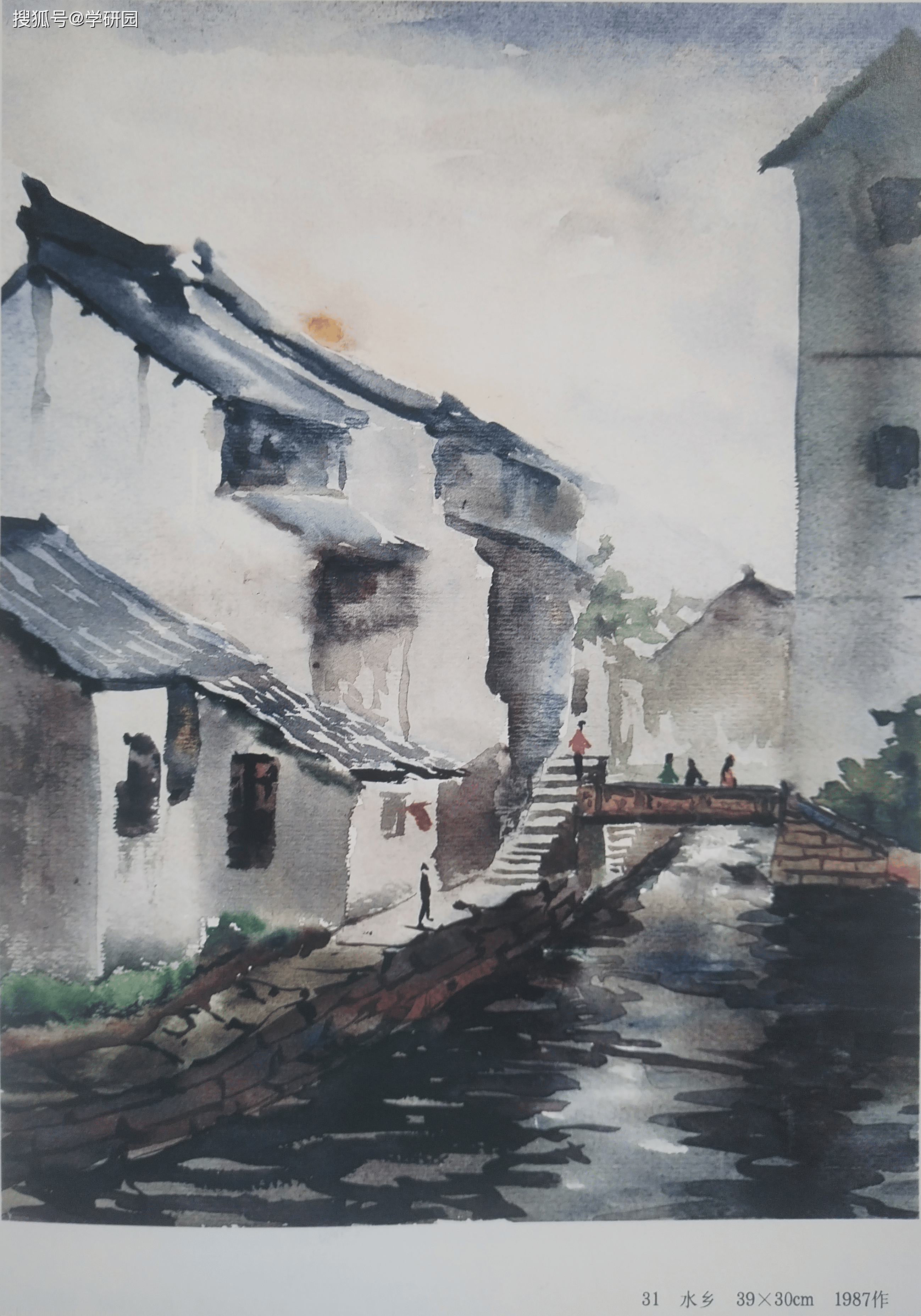 文章配图-1