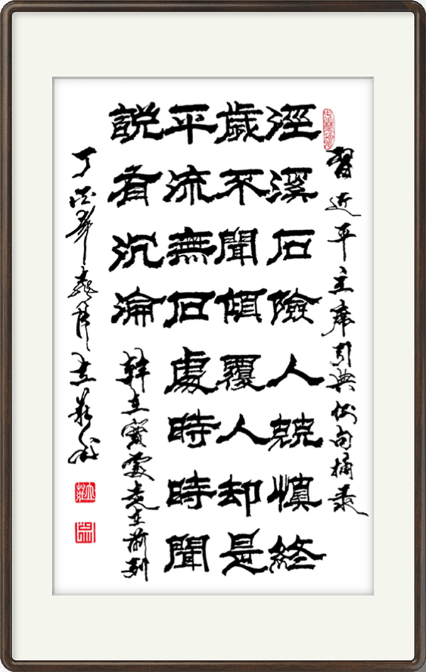 image019.png